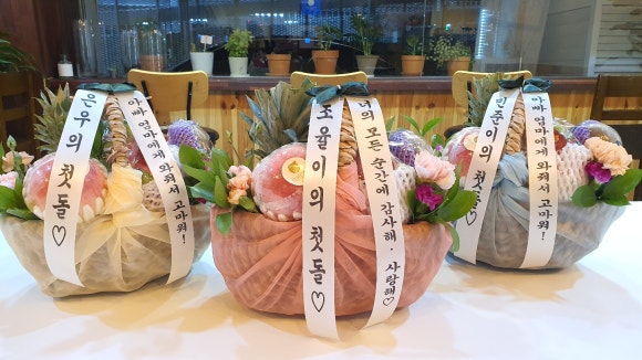 프룻연 이미지