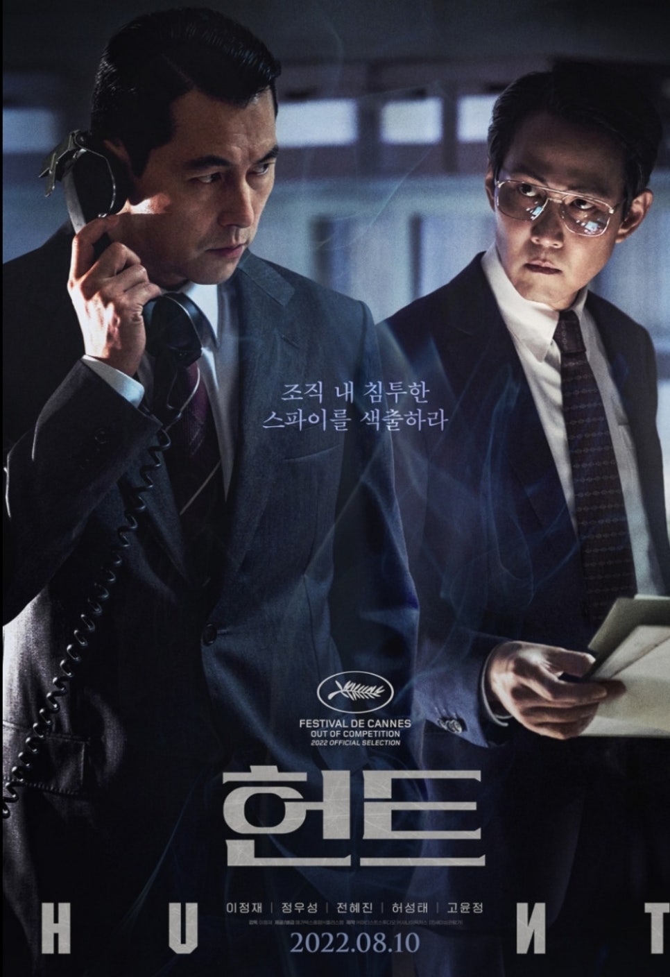 별내모바일 이미지