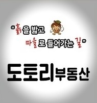 제주꽃도니 이미지