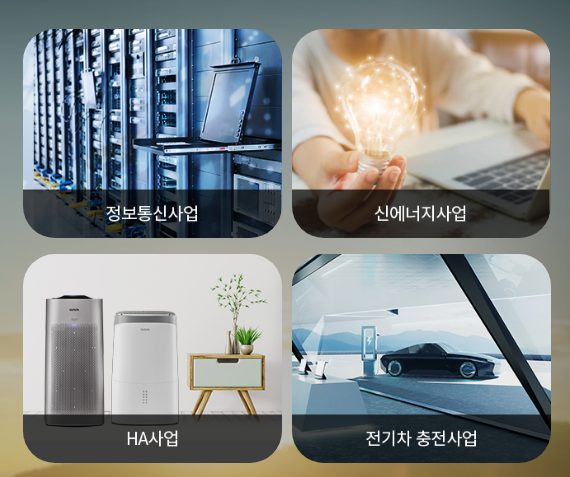 케이엠씨정보 이미지