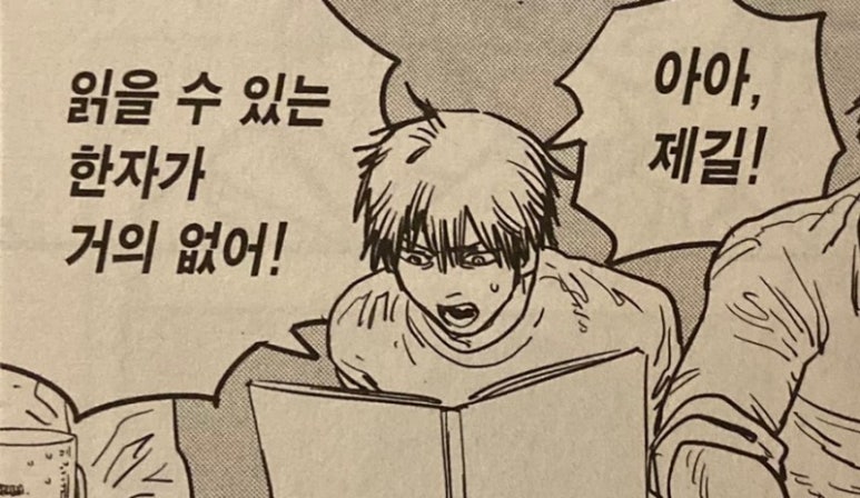 도만 이미지