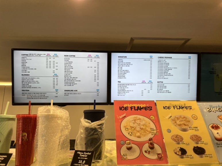 디저트39 명지대점 이미지