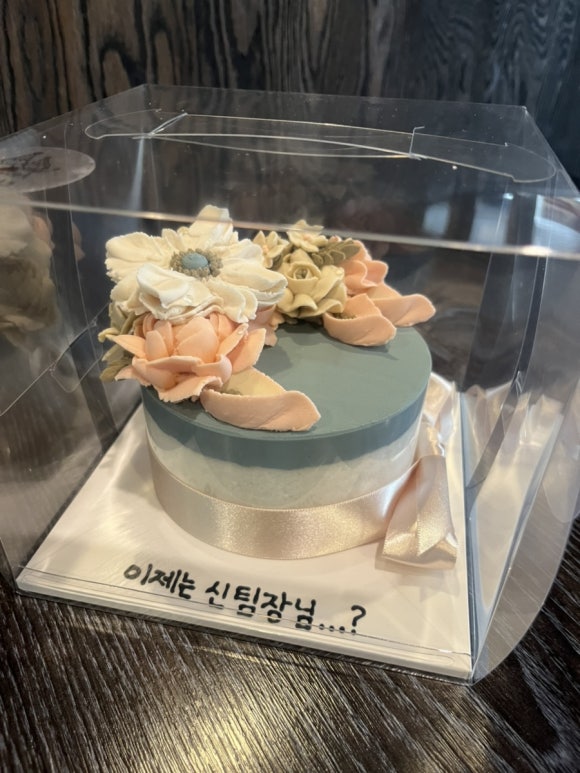 노나케이크 이미지