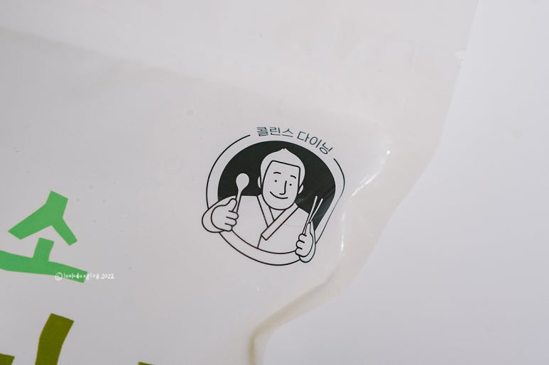 넥스트다이닝 이미지