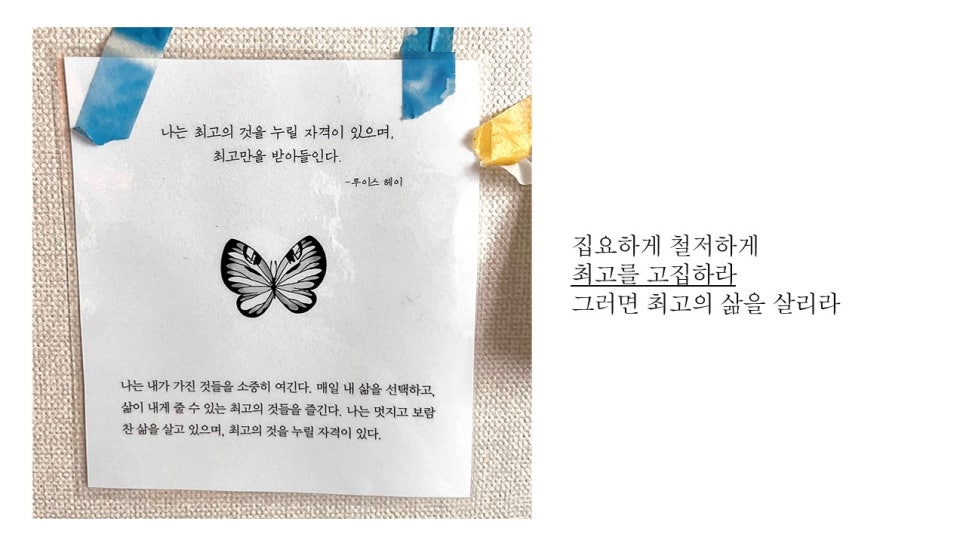 주식회사예건 이미지