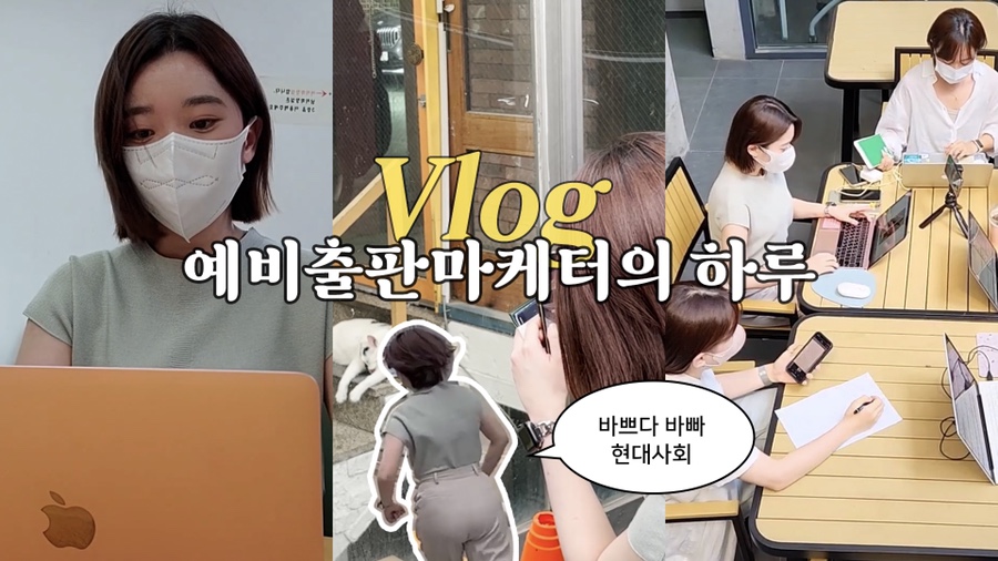 팀２０１ 이미지