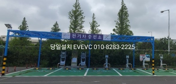 서공주IC관광농원 이미지