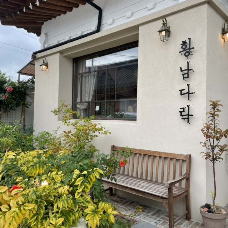 카페다락 이미지