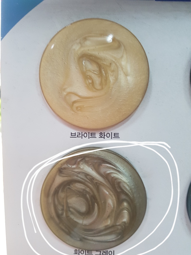 본투비헤어 이미지