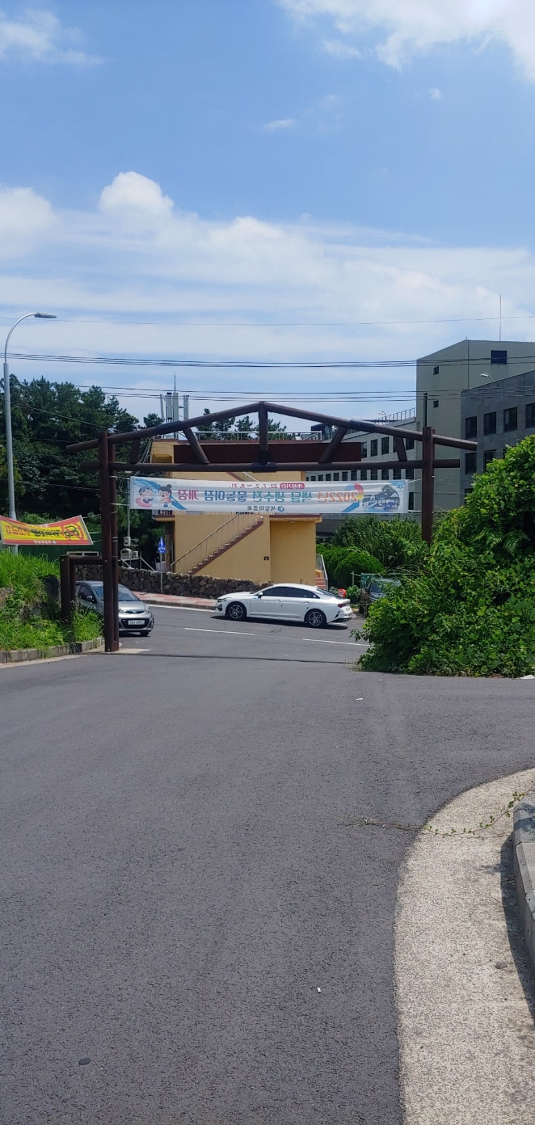 가나정육점식당 이미지
