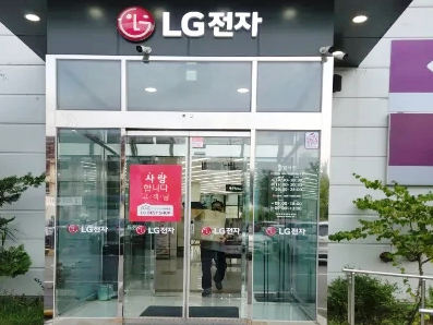 서전주서비스 이미지