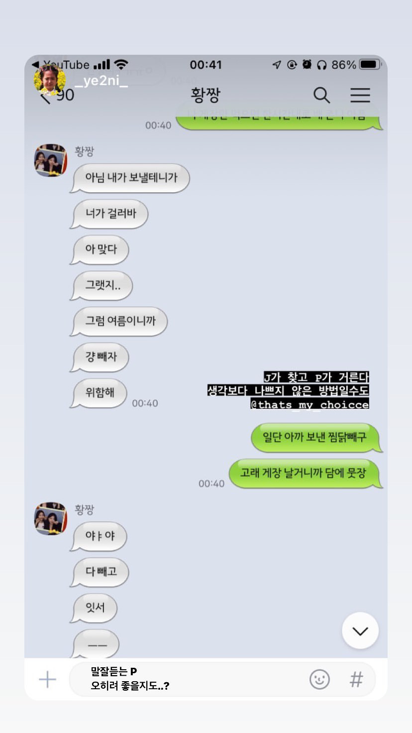 개미상점 이미지