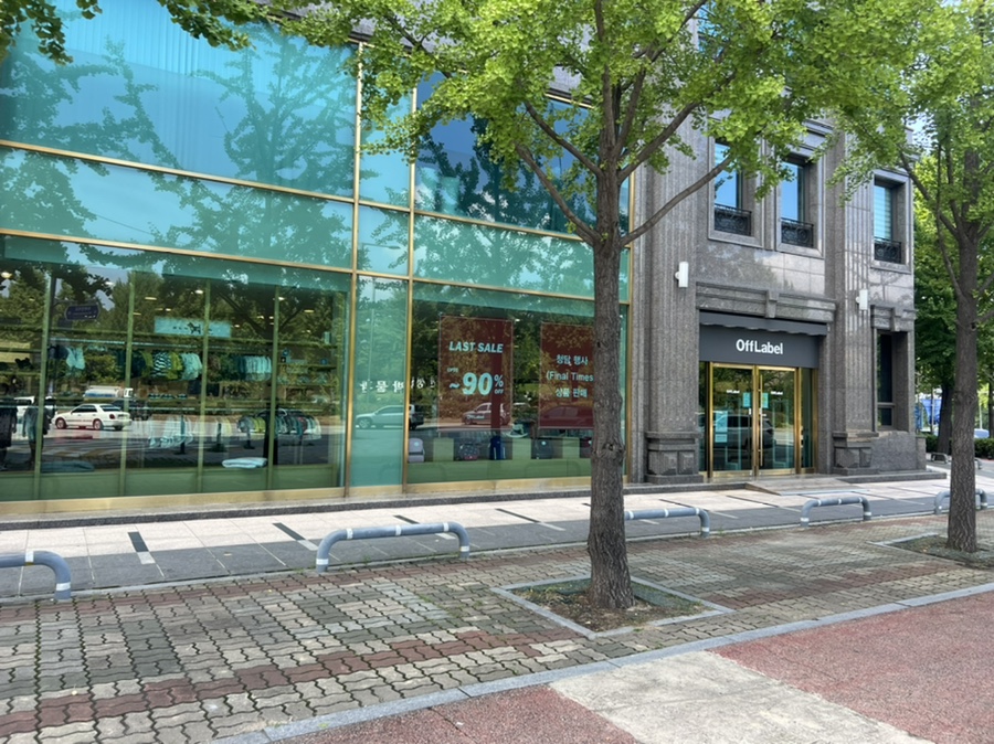 미술관 의정부점 이미지