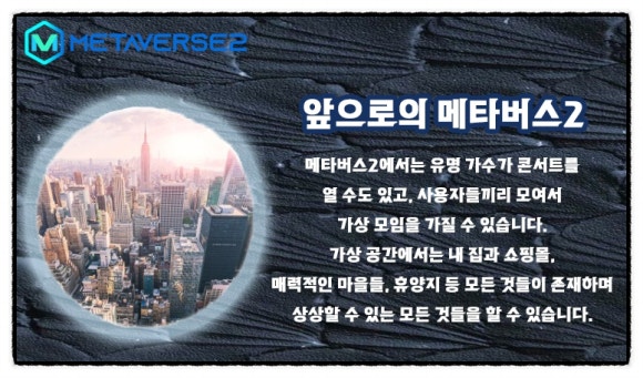 더모아컴퍼니 이미지
