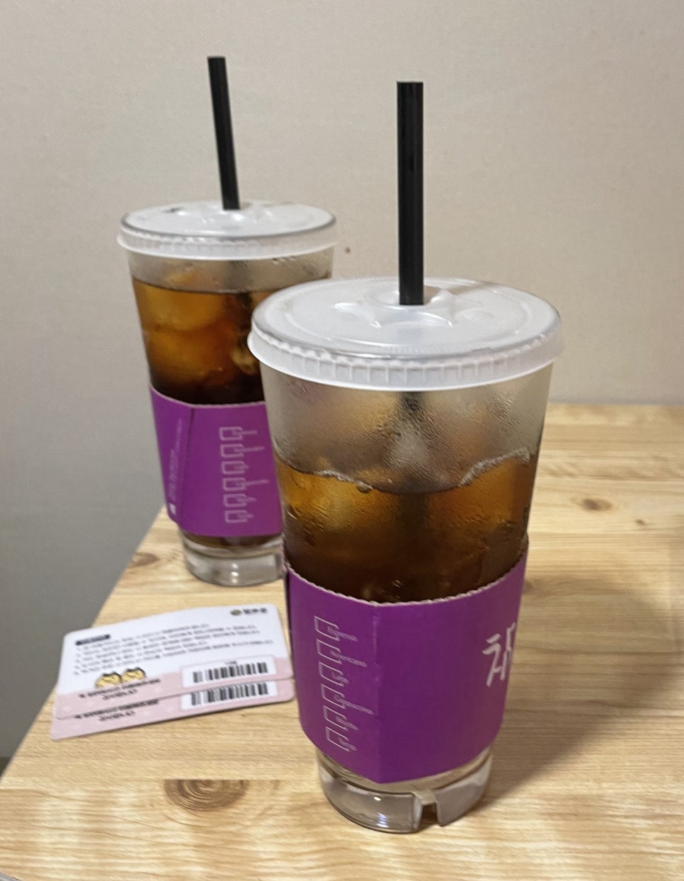 벌툰영종 이미지