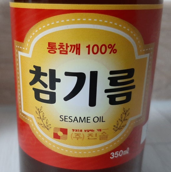 (주)진솔 이미지
