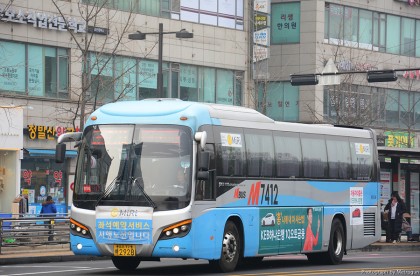 뱅뱅롯데마트 이미지