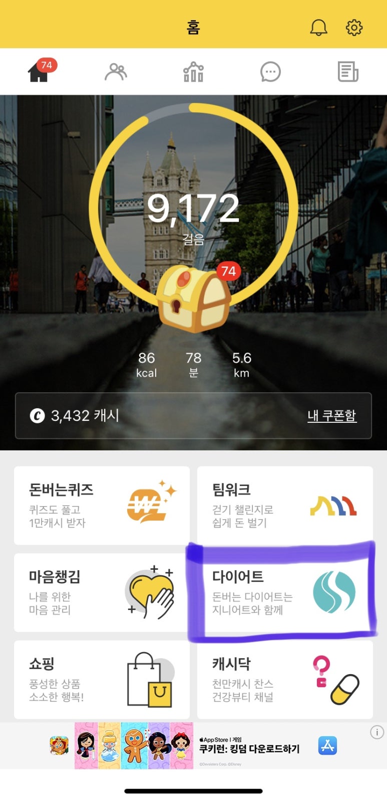 (주)지니어트 이미지