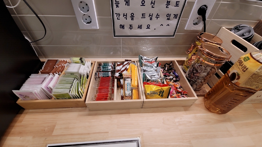 시너지플레이스스터디카페다산 이미지