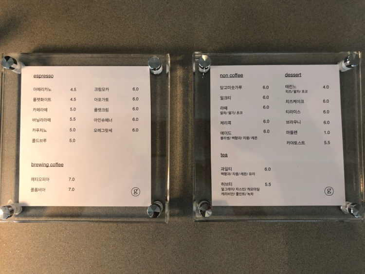 헥스커피로스터스 이미지