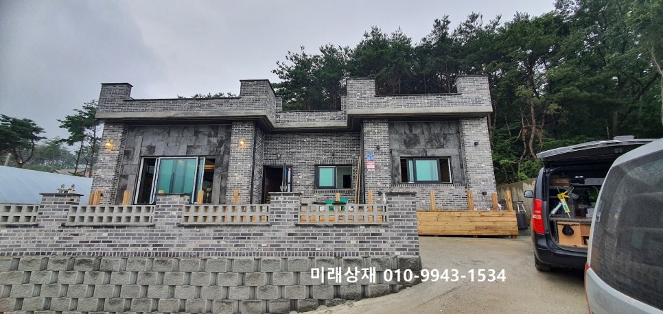 한솔상재 이미지