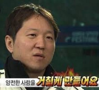 더킹피씨방 이미지