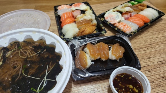 신따로스시 이미지