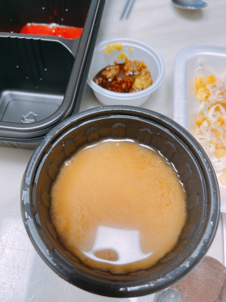 0심횟집 이미지