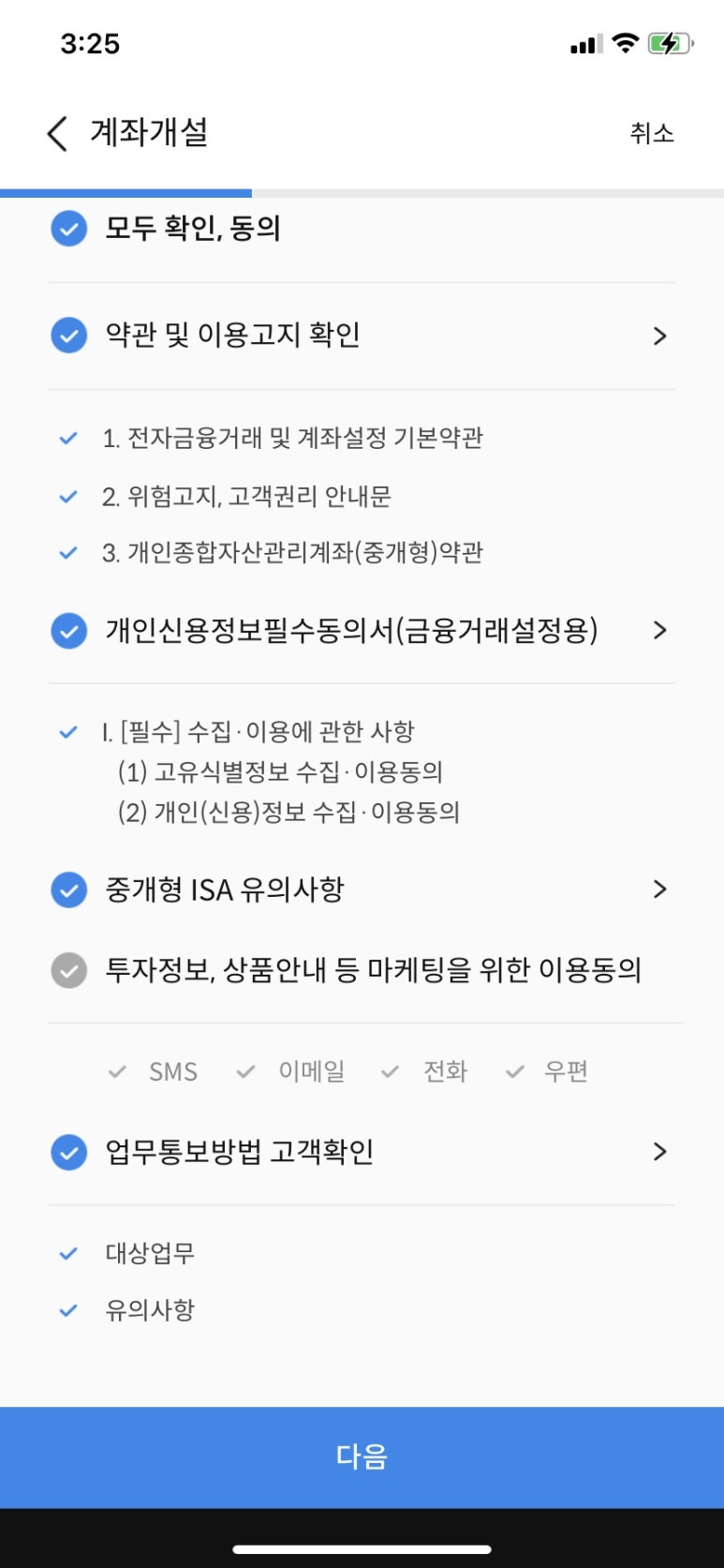 삼성종합관리 이미지