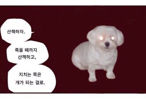 남도휴양촌 이미지