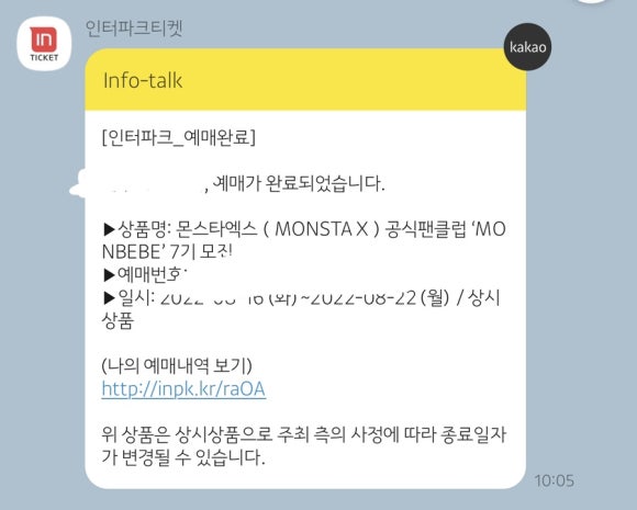 주먹김밥 이미지