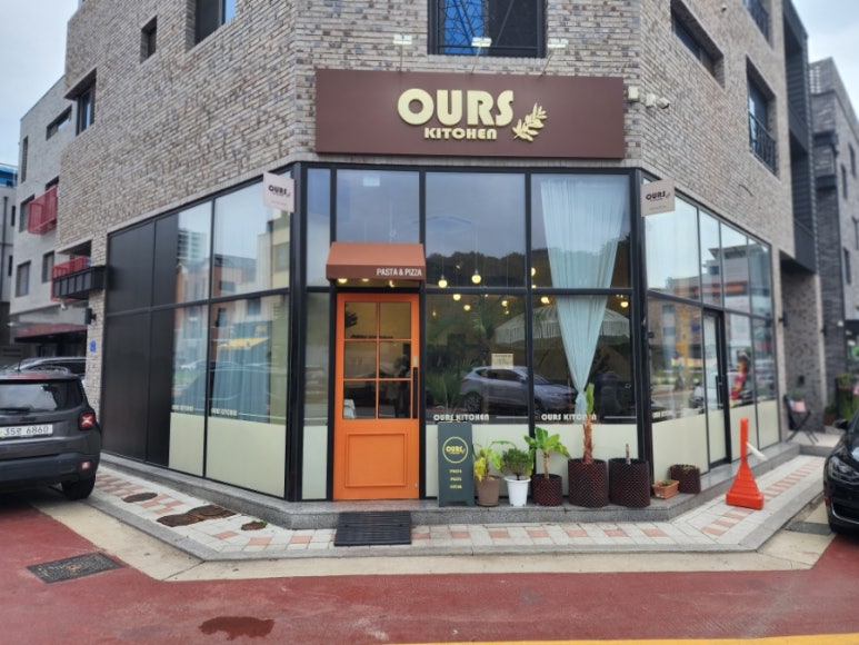 오유알에스 이미지