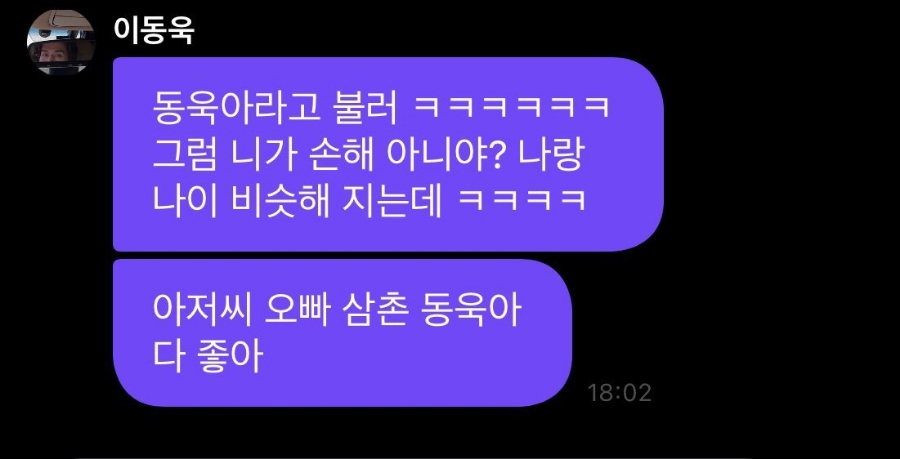 술÷삼÷ 이미지