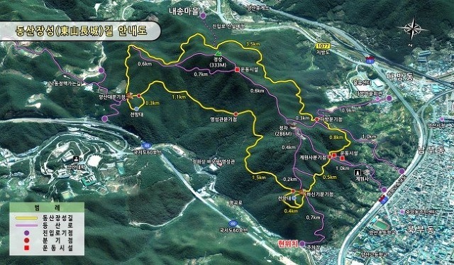동산다방 이미지