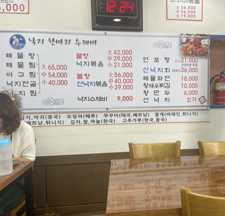 한진공영 이미지