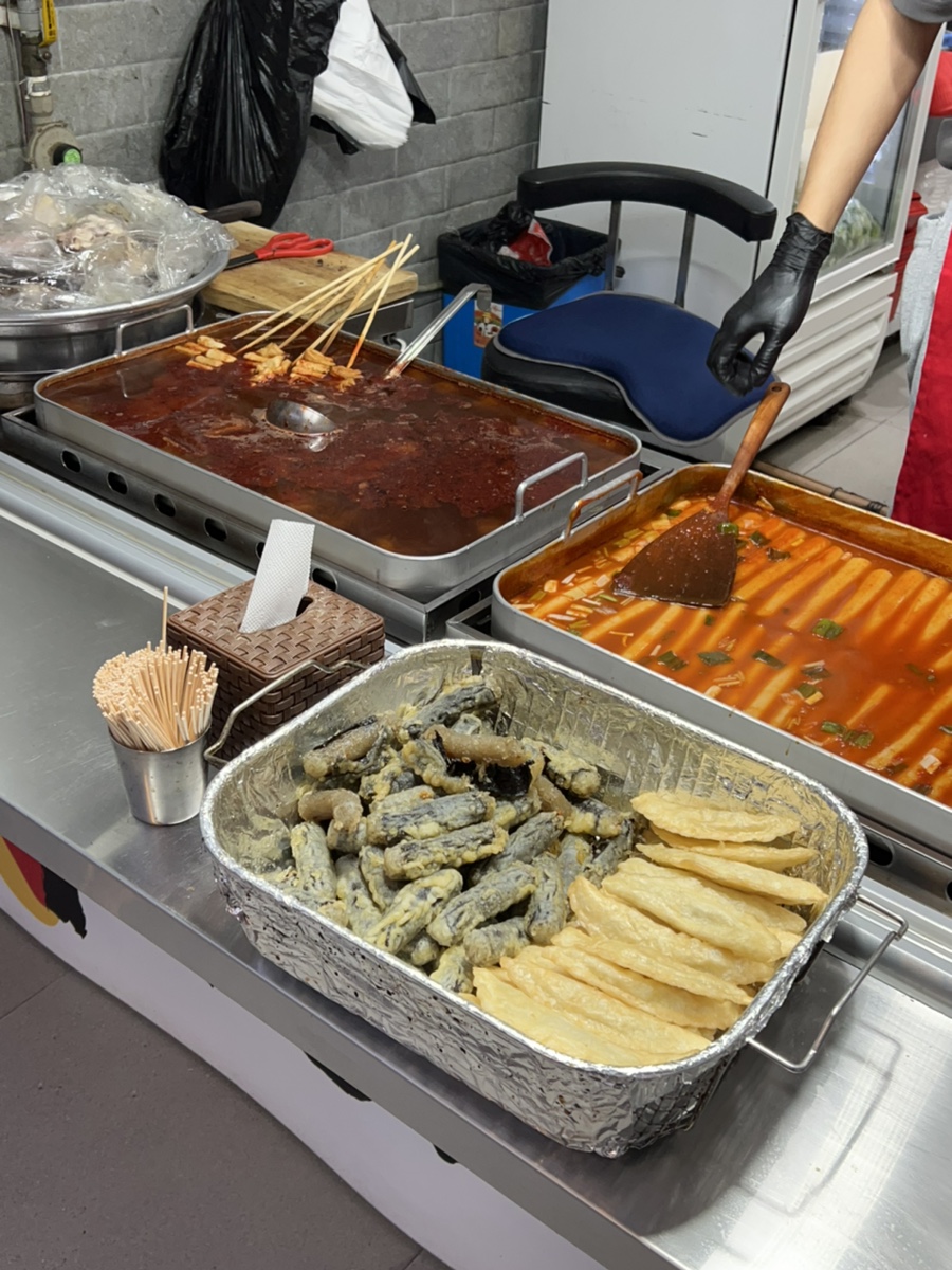 서강쇠떡볶이 이미지