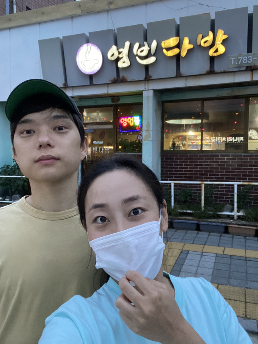 영빈다방 이미지