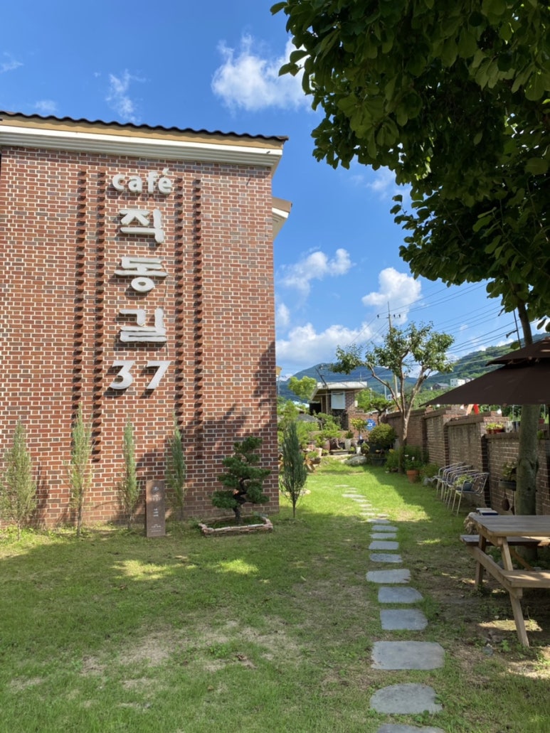 직동길37 이미지
