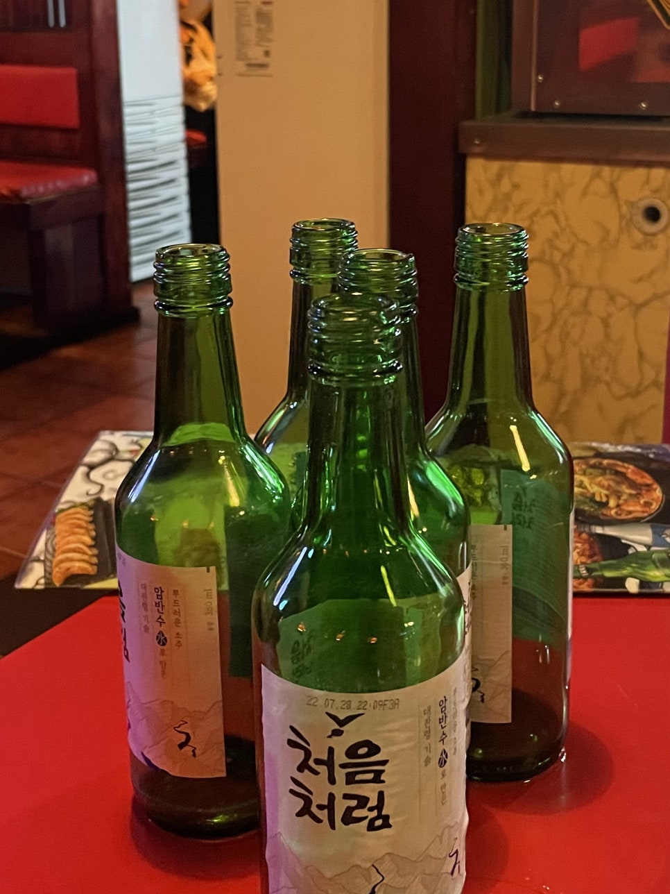 투다리서강점 이미지