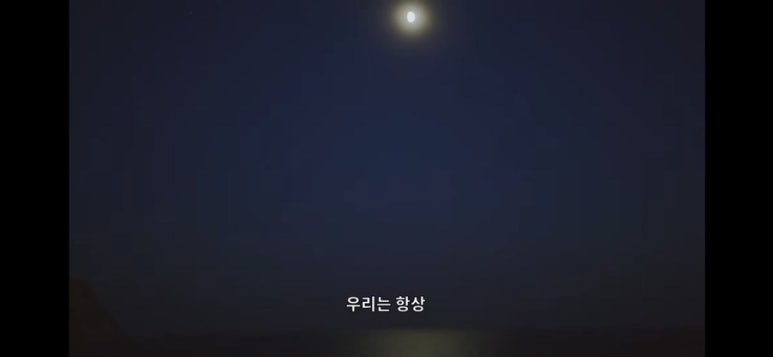 어쩌다산책 이미지