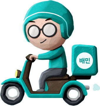 다인스그랜파 이미지