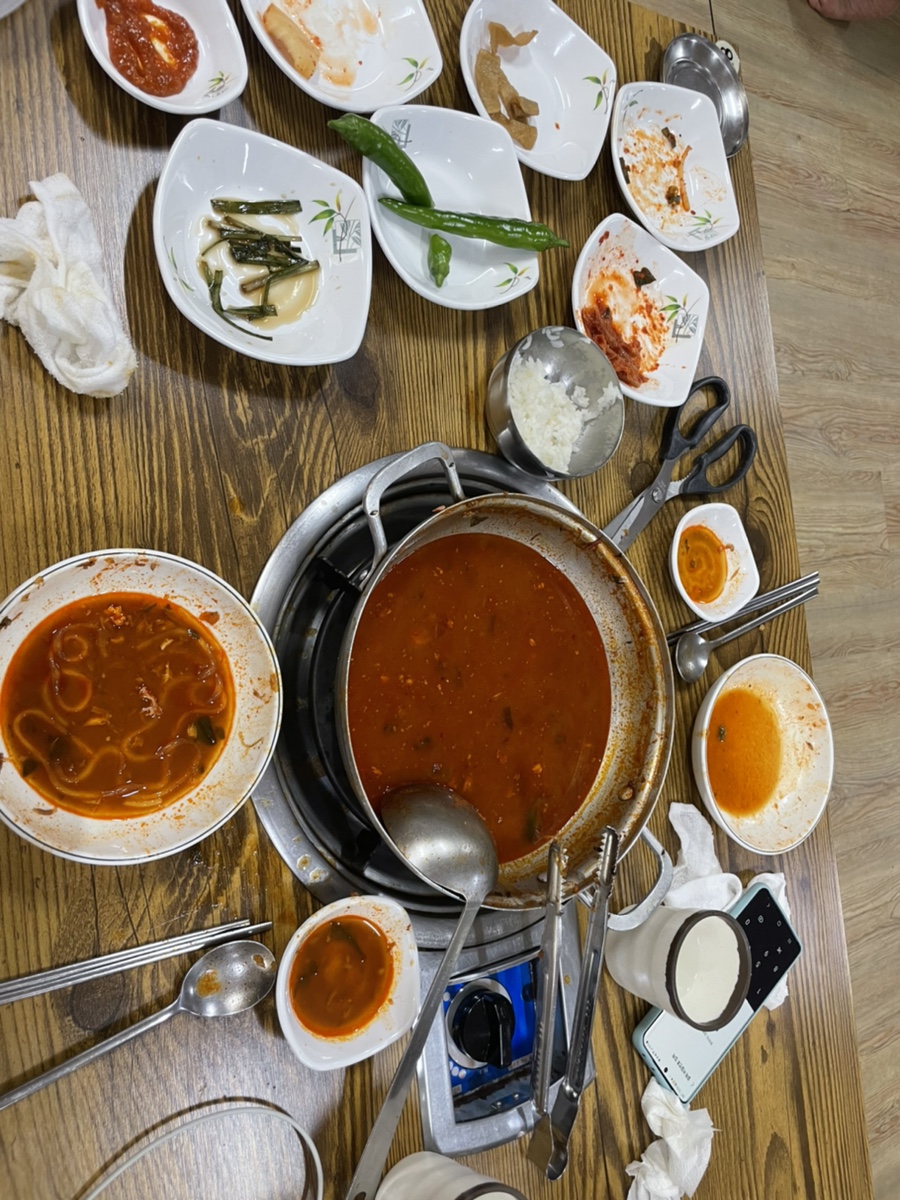 뽀감 이미지