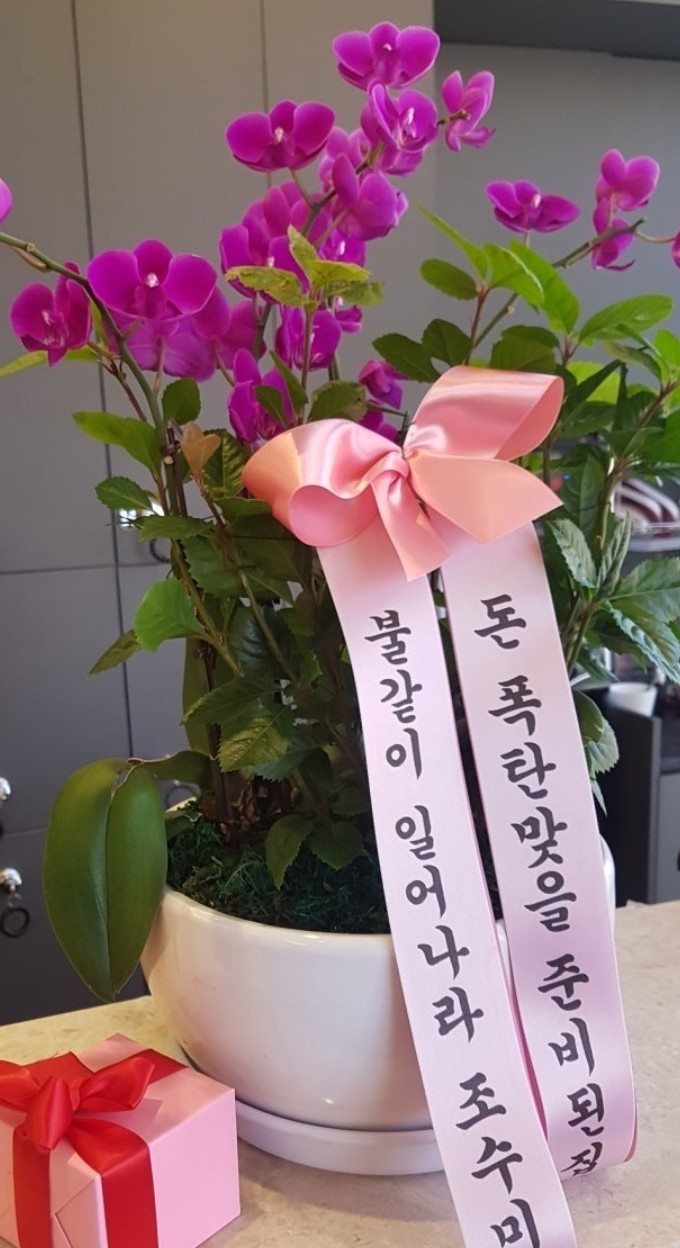 축복미용실 이미지