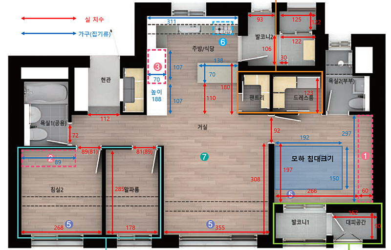 알파타운 이미지