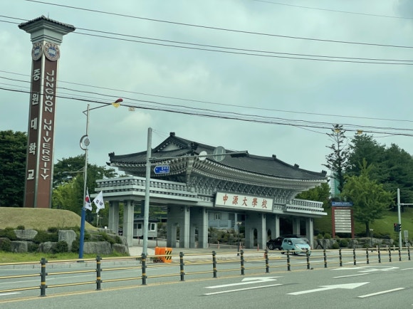 중원정육점 이미지