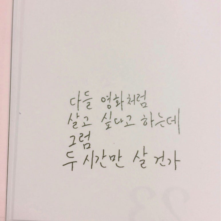 (주)보고 이미지