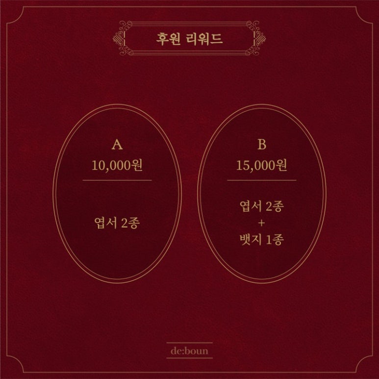 프로젝트앤제이 이미지