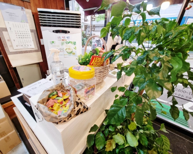 산마루 축산 이미지