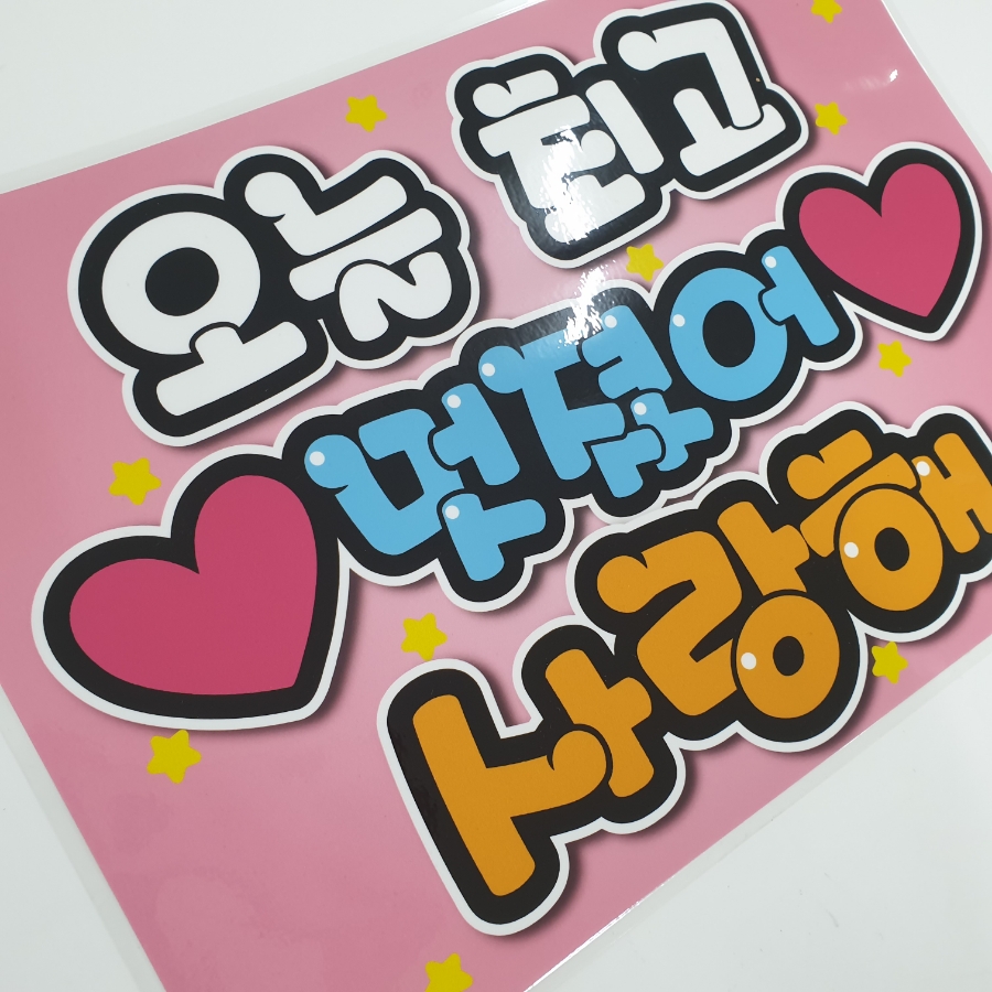 해당디자인아트센터 이미지