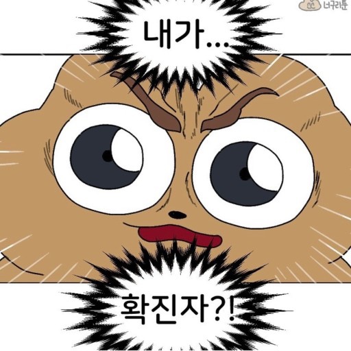 코지라이프 이미지